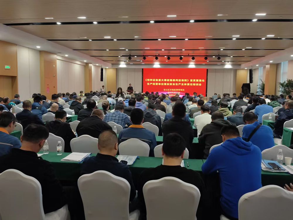 微信图片_20250327100202.jpg