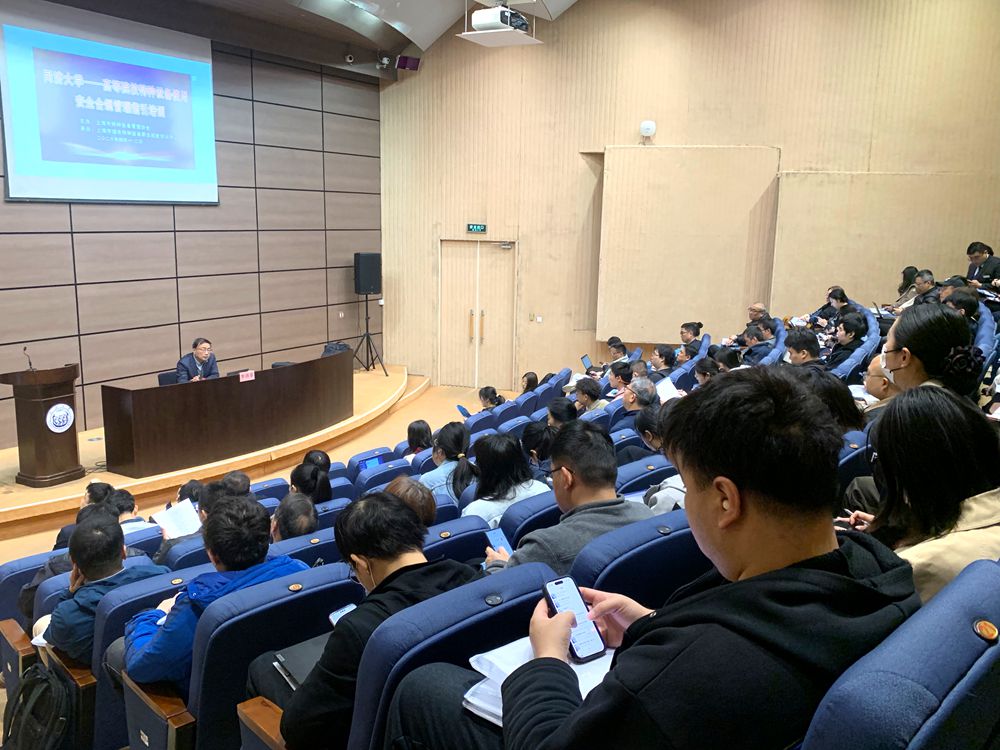 微信图片_20260401135800_4168_15.jpg