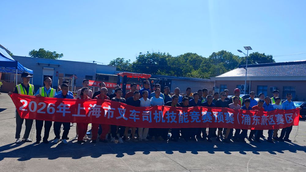 微信图片_20260716073528_38_247.jpg