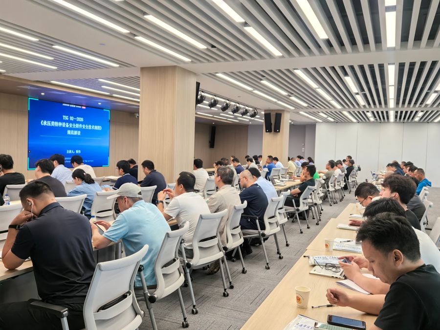 微信图片_20260702105536_3757_114.jpg