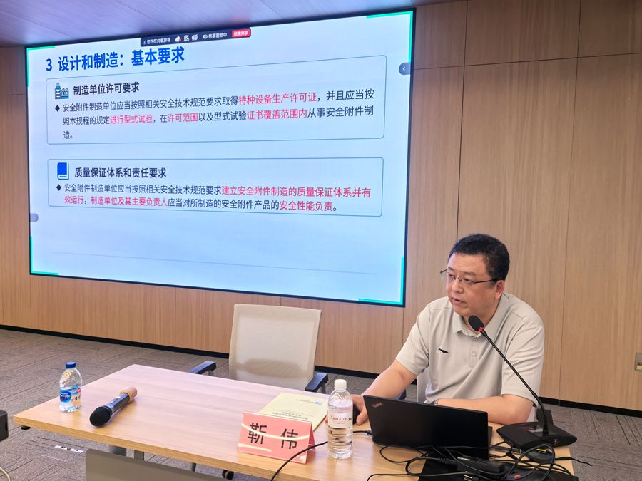 微信图片_20260702105531_3751_114.jpg