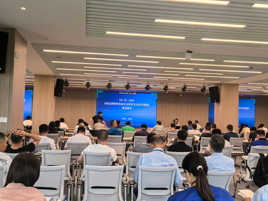 微信图片_20260702105538_3759_114.jpg