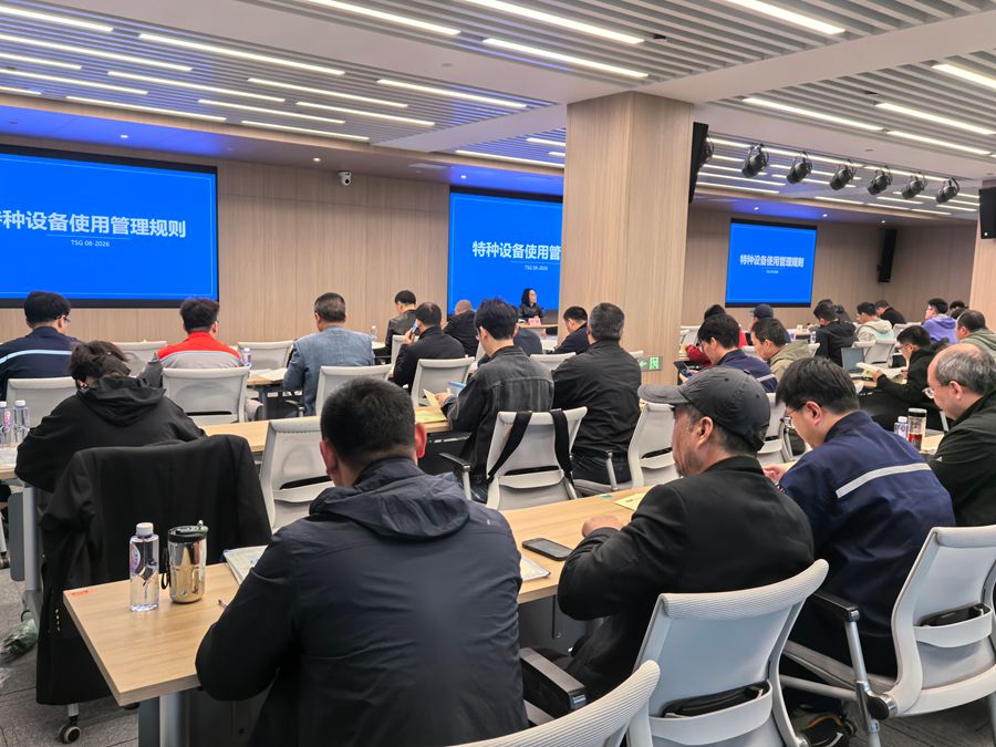 微信图片_20260429194323_3122_114.jpg